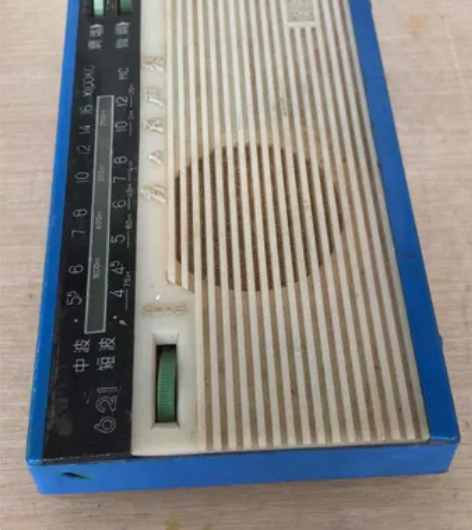 军号J621晶体管收音机 成色看图，外壳好...