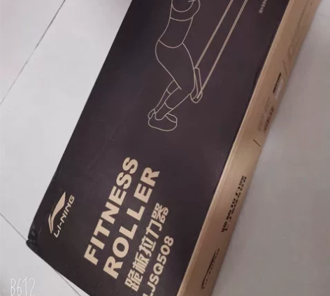 李宁健腹轮拉力器女家用收腹瘦肚子男回弹腹肌...