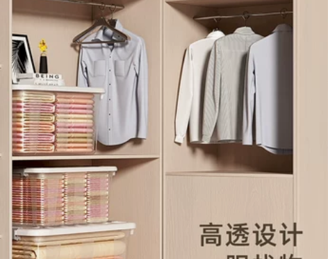 日本进口MUJIE加厚透明收纳箱家用衣服被...