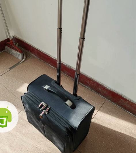 爱华仕16寸拉…自取 感兴趣的话点“我想要...