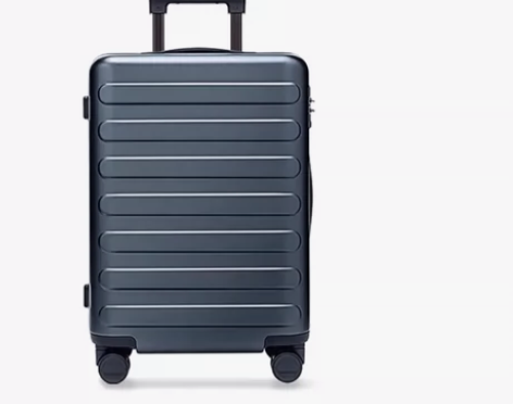 90分 七道杠商旅两用旅行箱 钛金灰 26...