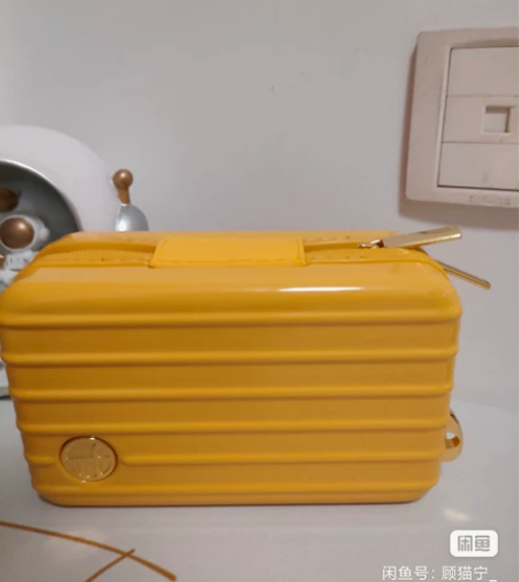 网易严选PC硬壳斜挎单肩包胸包（芒果黄） ...