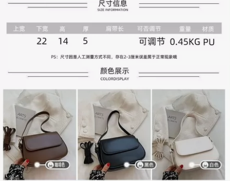 包包女包潮时尚气质简约单肩斜挎包复古小方包...