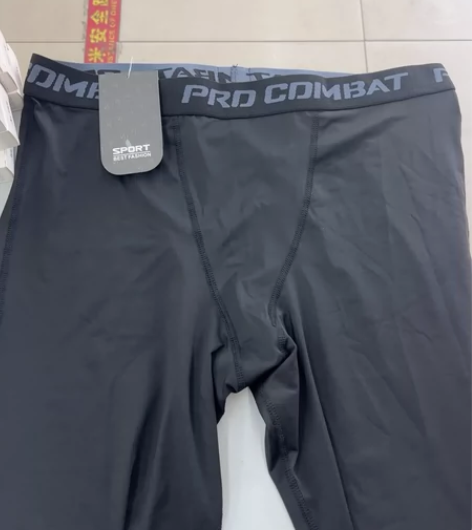 男士速干运动裤一条，品牌的，给家里人买的，...