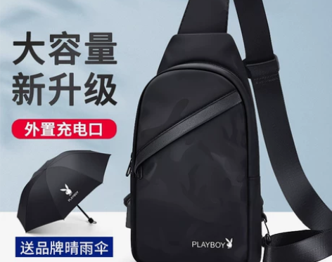 花花公子男士背包单肩斜挎包小型帆布ins潮...