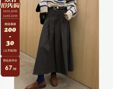 馨帮帮【9/20 新品限时可混选2件-10...