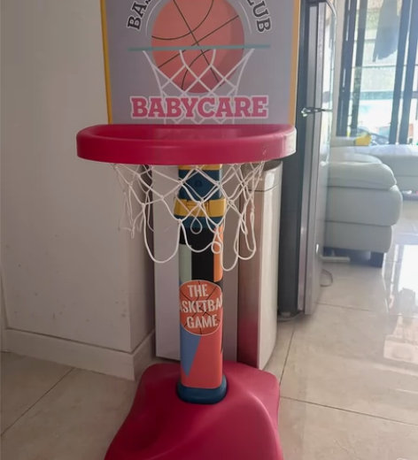 baby  care 篮球架 感兴趣的话点...