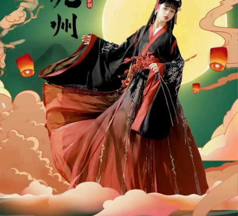 艺缕原创九州正品汉服女魏晋风大袖交领襦裙齐...