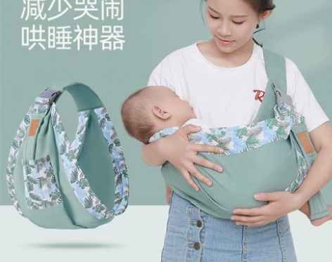 婴儿背巾新生儿初生宝宝背带外出简易多功能前...