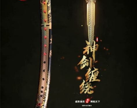 嘉羽正品 太阿二次加固 全碳素专业进攻型4...