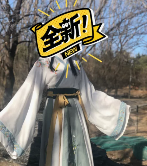 晋制原创日常汉服 千韵岗笑寒汉服女正品原创...