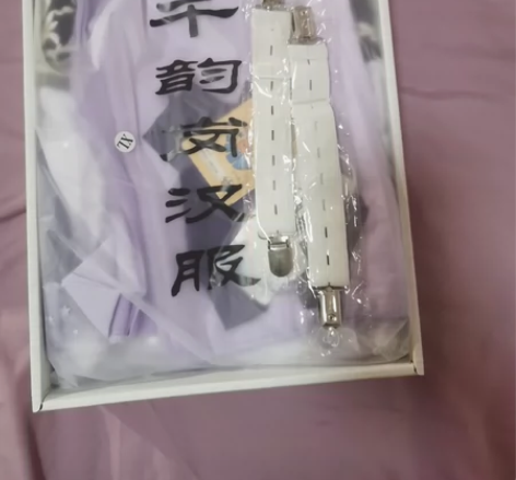 千韵岗绝版齐胸襦裙 （本人不太能接受退换，...