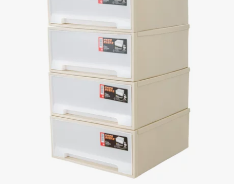 【双11狂欢价】禧天龙抽屉式塑料收纳柜储物...