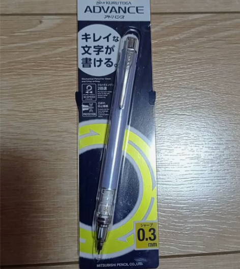 三菱自动转芯铅笔M3-559淡紫0.3mm...