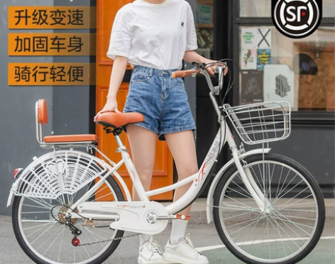 买来给小孩骑的自行车，组装好后发现买大了，...