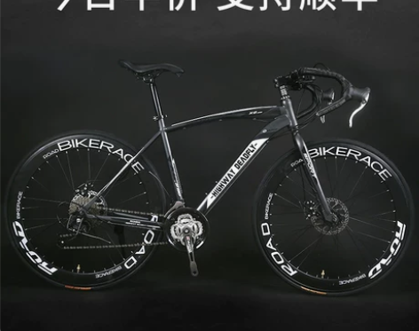 公路赛车自行车变速死飞超轻便实心胎活飞单车...