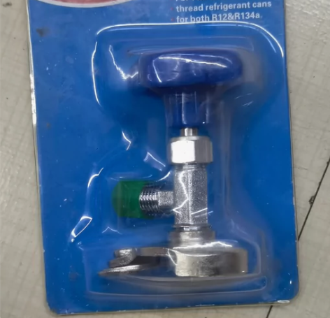 汽车雪种开瓶器，通用款 感兴趣的话点“我想...