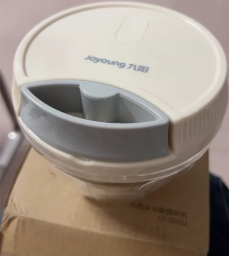 九阳蒜泥器手动压蒜器捣蒜泥神器打蒜蓉大蒜搅...