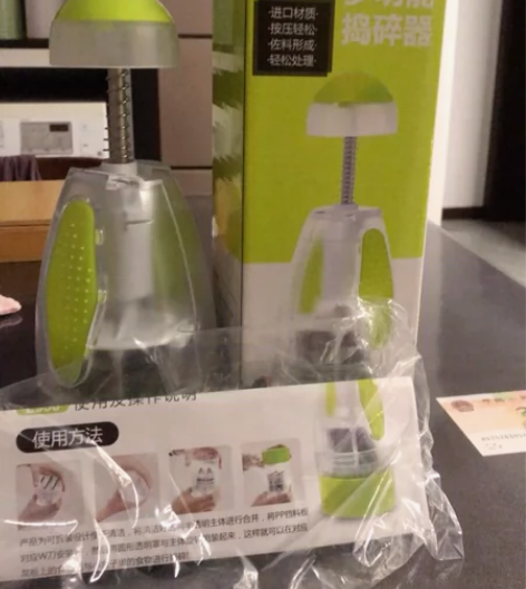 多功能捣碎机 感兴趣的话点“我想要”和我私...