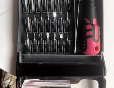 德力西 34合一梅花十字多功能螺丝刀套装家...