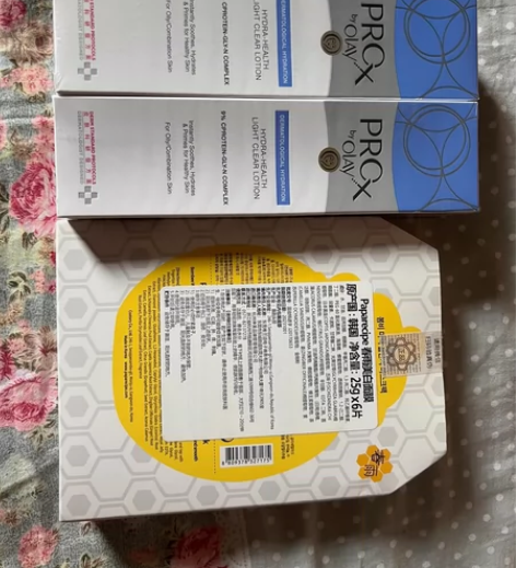 olay玉兰油博研诗沁润健颜清爽保湿水15...