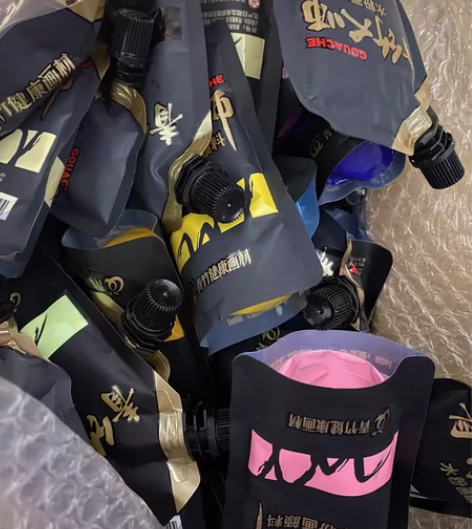 需要画材的看这里！ 材料都是全新未拆封 老...