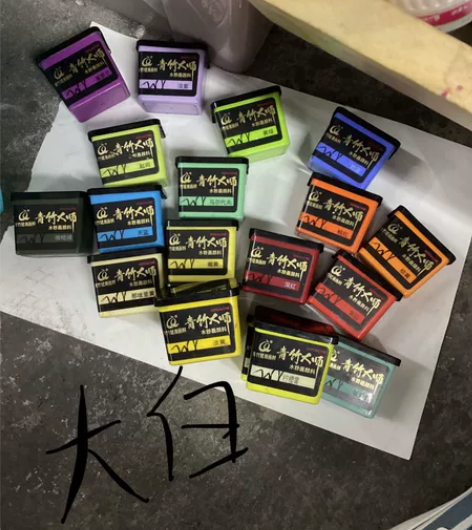 家人们，本人因一些原因不学美术了，有一些美...