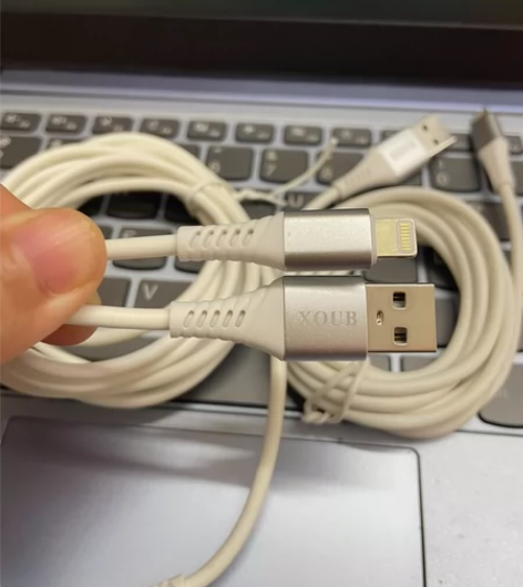 【10块3条包邮】2米苹果数据线usb充电...