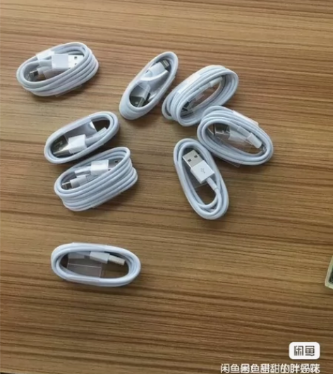 【3条16.9元】富士康原厂苹果数据线ip...