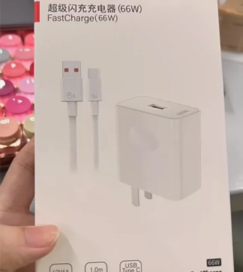 【高品质】适用于华为66w充电器超级快充套...