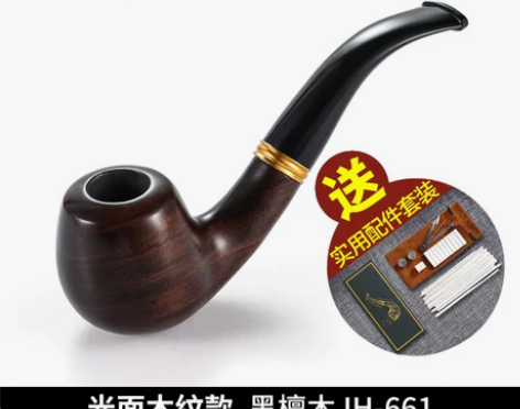 实木烟斗男士便携小号传统老式石楠木烟袋锅带...