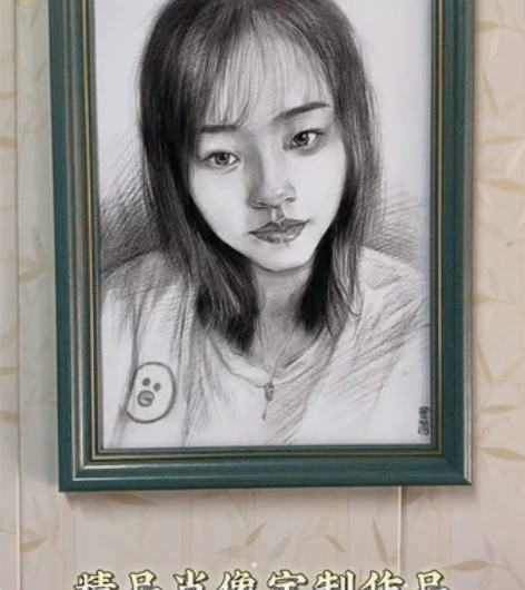 精品肖像私人定制。全程手绘，可以直播画完，...