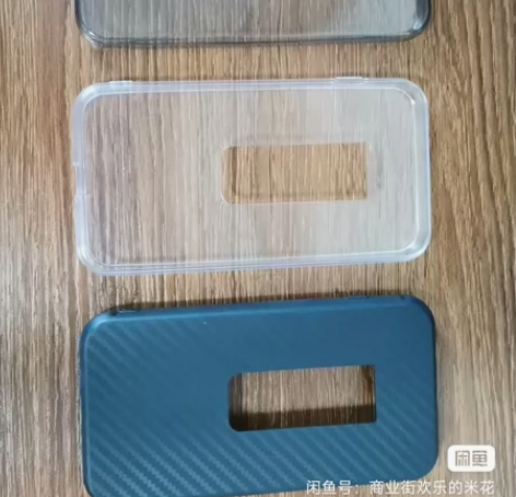 三星scr01钢化膜,三星scr01保护壳...