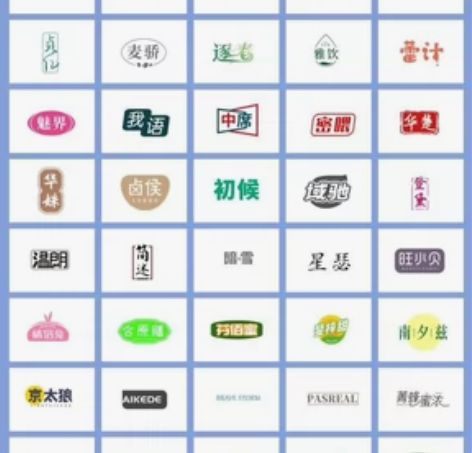 logo设计 原创logo设计 公司商标 ...