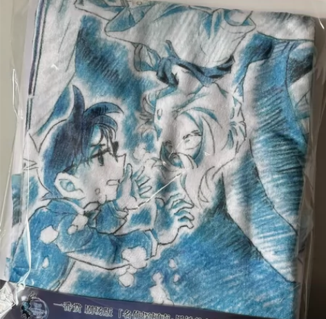 出黑铁的鱼影剧场版一番赏名侦探柯南sp赏毛...