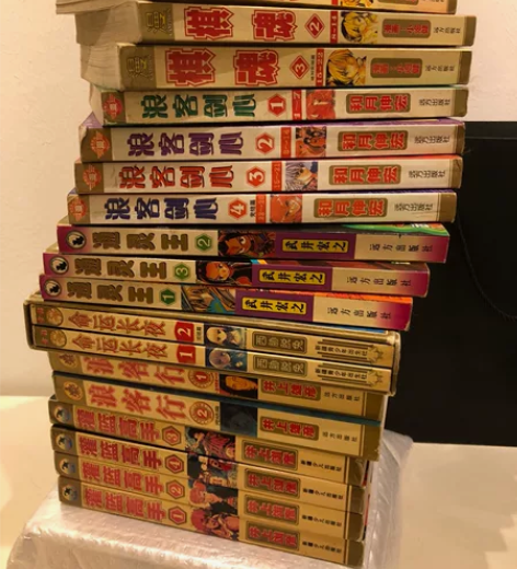 图一为真卡，图二为代卡，超和安娜老婆和g3...