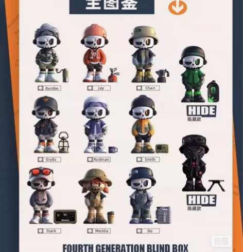 模言工社 骨头先生 mr bone4 03...