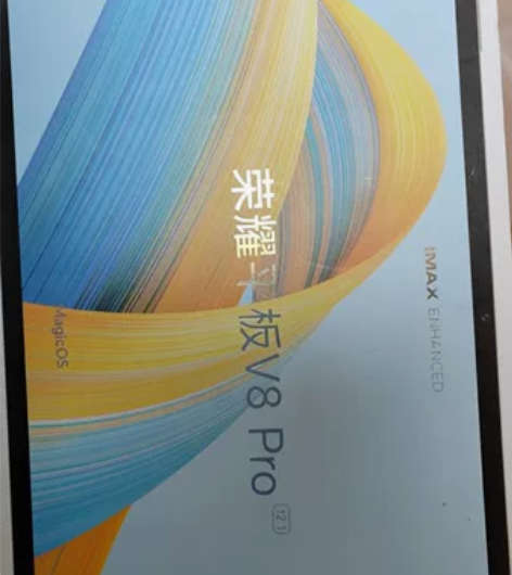 ?荣耀V8Pro 8+128G 仅开机使用...