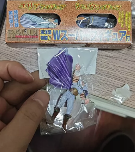 北斗神拳 海洋堂 尤利娅 南斗 盒烂 还有...