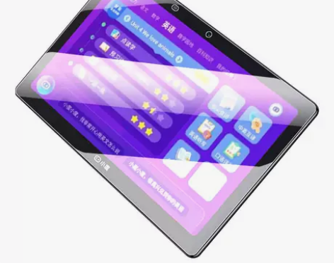 适用小度A20钢化膜小度智能学习平板G16...