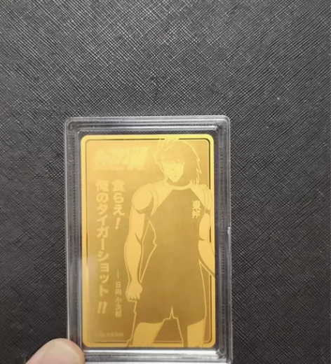 足球小将 纱布闪 展示 感兴趣的话点“我想...