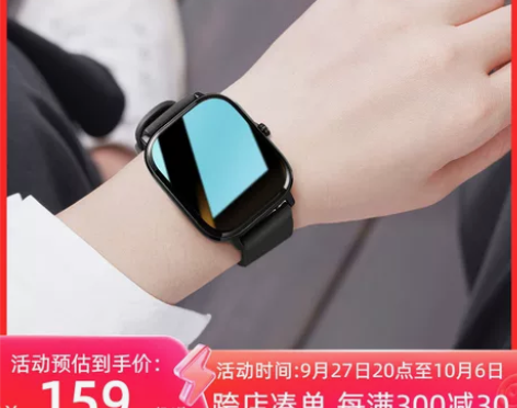 oppo手机通用智能电子手表女蓝牙打电话成...