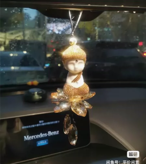 银色钻石小佛挂件、闲置 感兴趣的话点“我想...