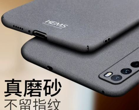 适用华为nova7手机壳磨砂nova7pr...