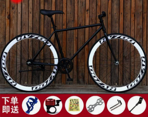 死飞自行车男女 DIY配色碳钢弯把公路赛车...