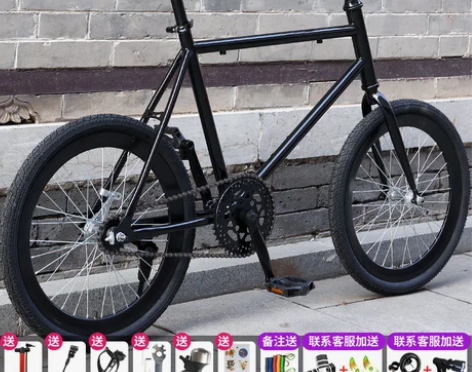 20寸死飞自行车高端电镀金银色可DIY改装...