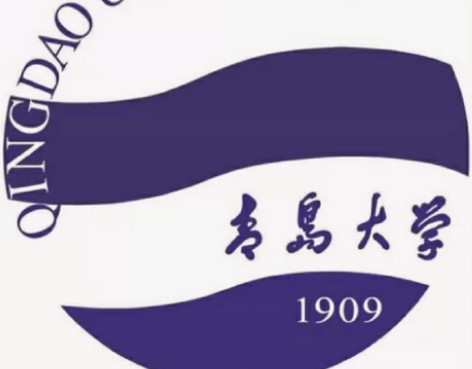 青岛大学计算机910数据结构 有往年数据结...