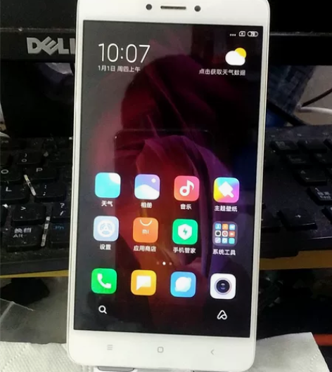 红米note4x（3+32g）高通625处...