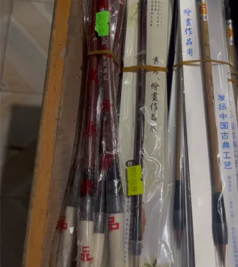 因实体店没做，处理一批毛笔大中小楷（彩色、...