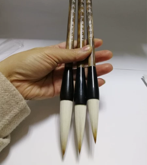 荣宝斋 毛笔 文房四宝 书法毛笔 国画笔 ...